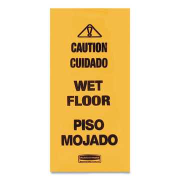 Rubbermaid® Commercial Multilingual Wet Floor Safety Cone, 12.25 X 12.25 X 36 freeshipping - TVN Wholesale